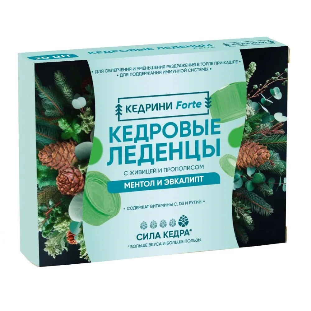 Kedrini Forte Pine Candies with Resin and Propolis, Menthol and Eucalyptus Flavor