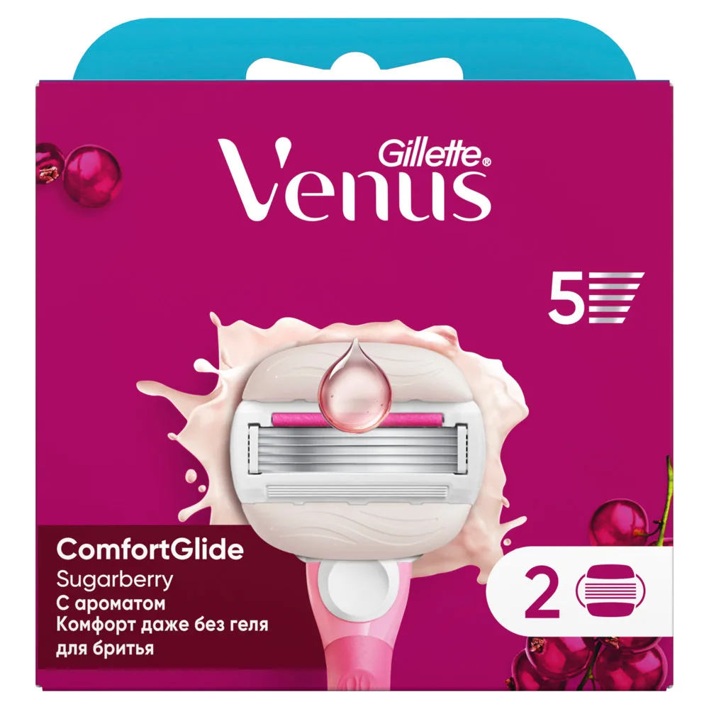 Gillette Venus ComfortGlide Sugarberry Replacement Cartridges for Safety Razors 2 pcs.