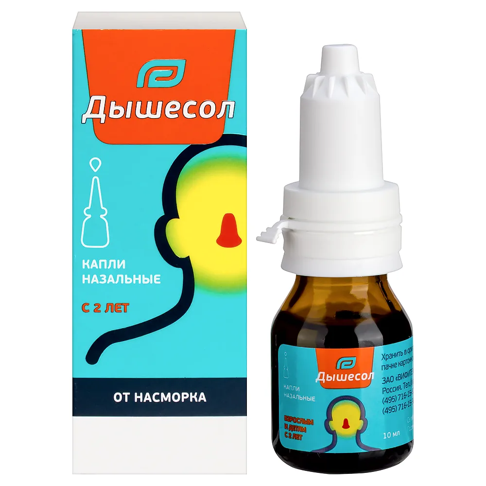 Dysesol nasal drops 10 ml