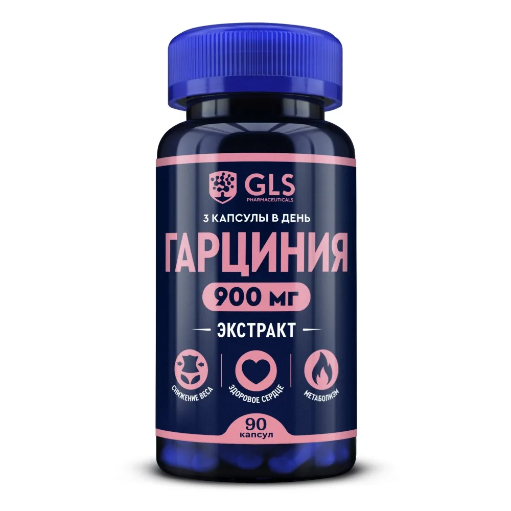 Gls Garcinia 90 capsules 400 mg