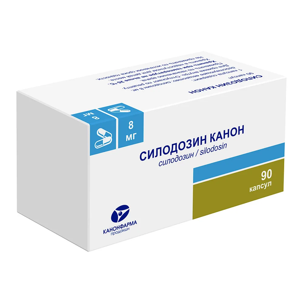 Silodosin Canon 8 mg 90 capsules