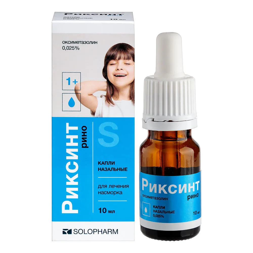Rixint rhino 0.025% bottle nasal drops 10 ml