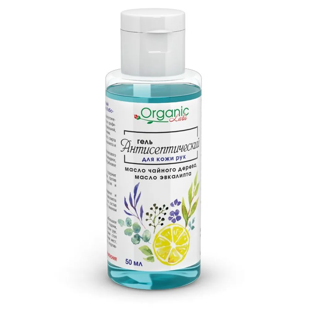 Organic Labs antiseptic gel for hand skin 50 ml