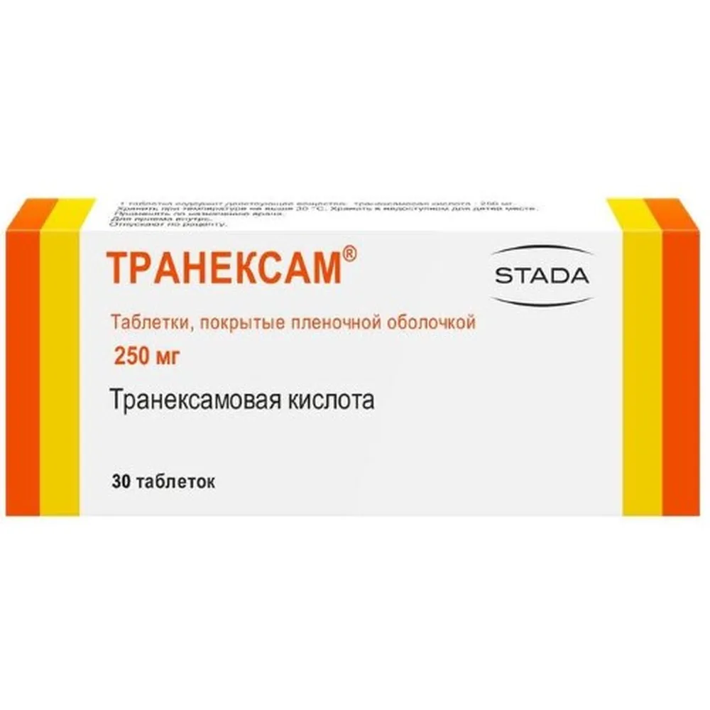 Tranexamic Acid 250 mg 30 tablets, film-coated