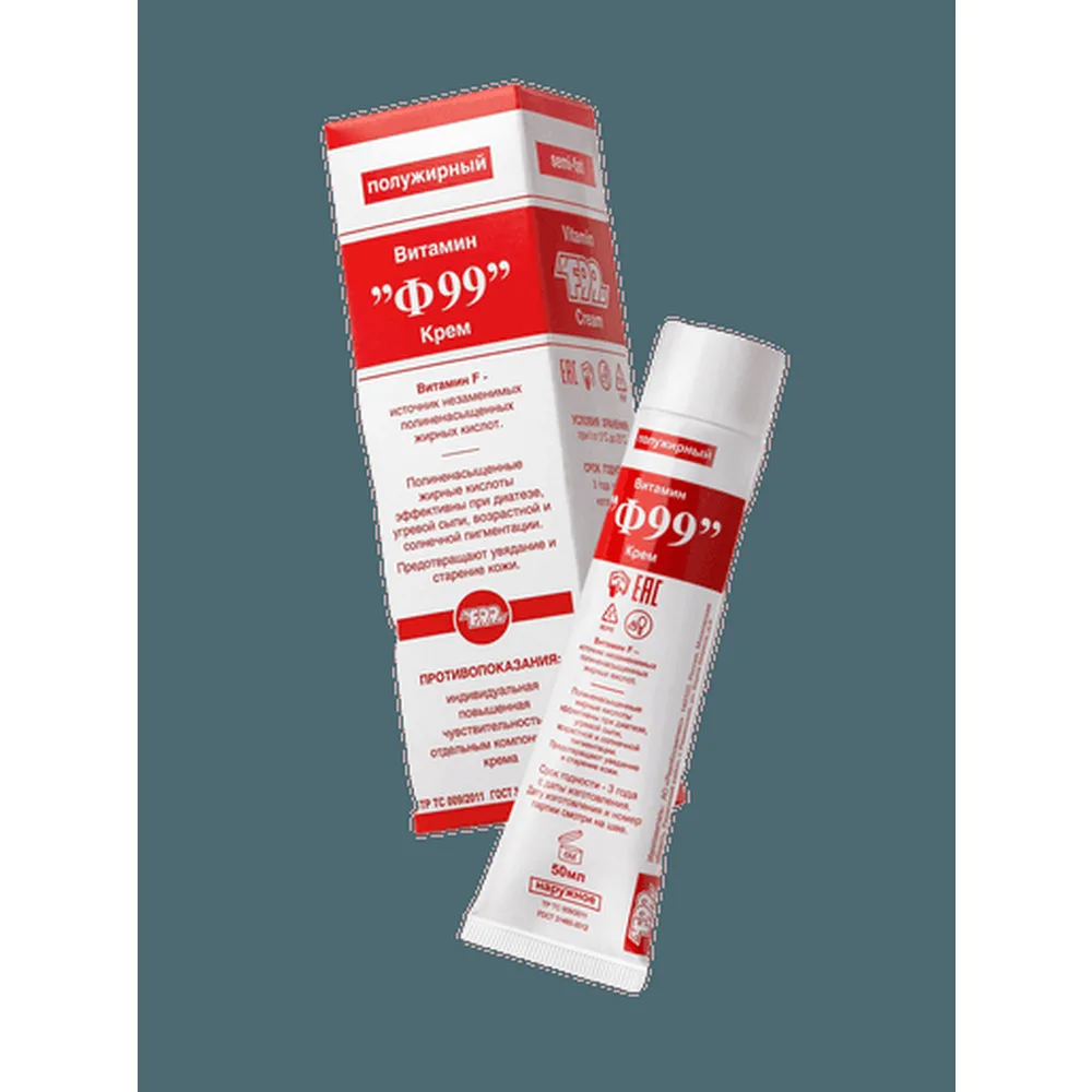 F 99 vitamin cream semi-fat 50 ml