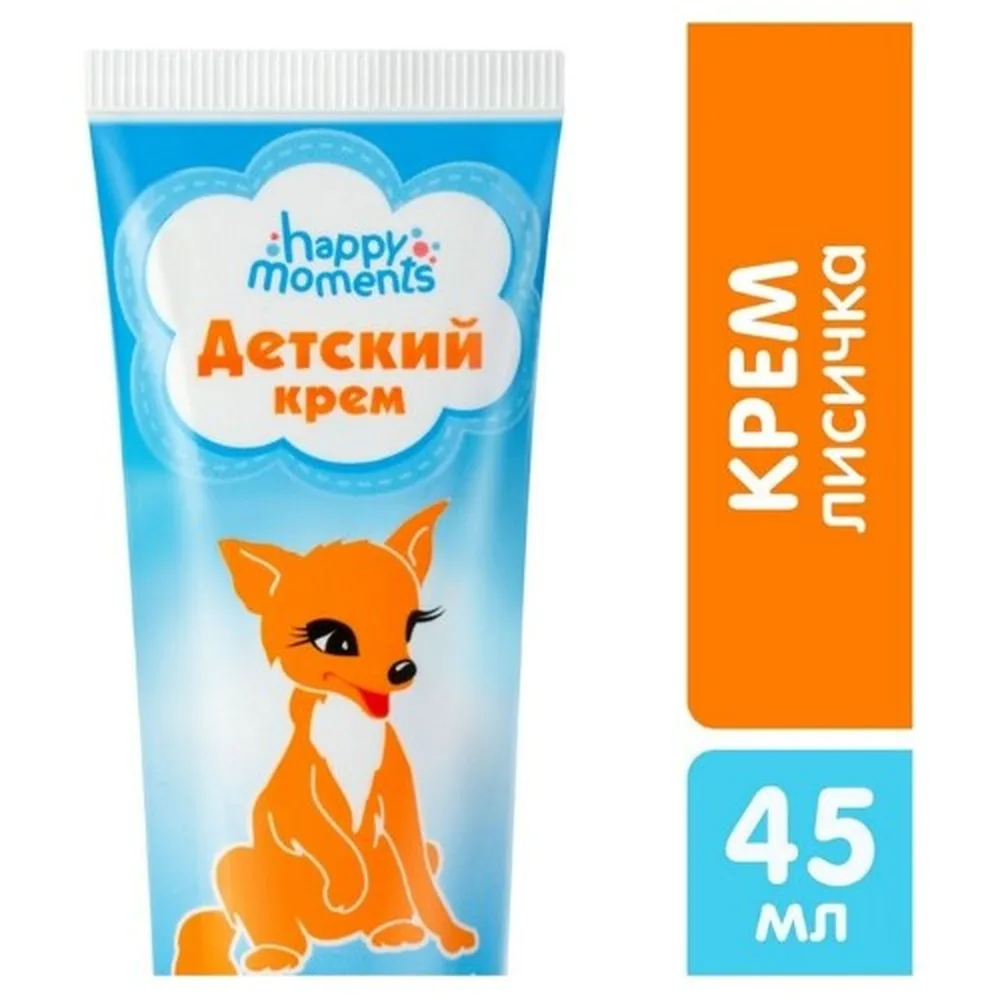 Children's cream 45 ml