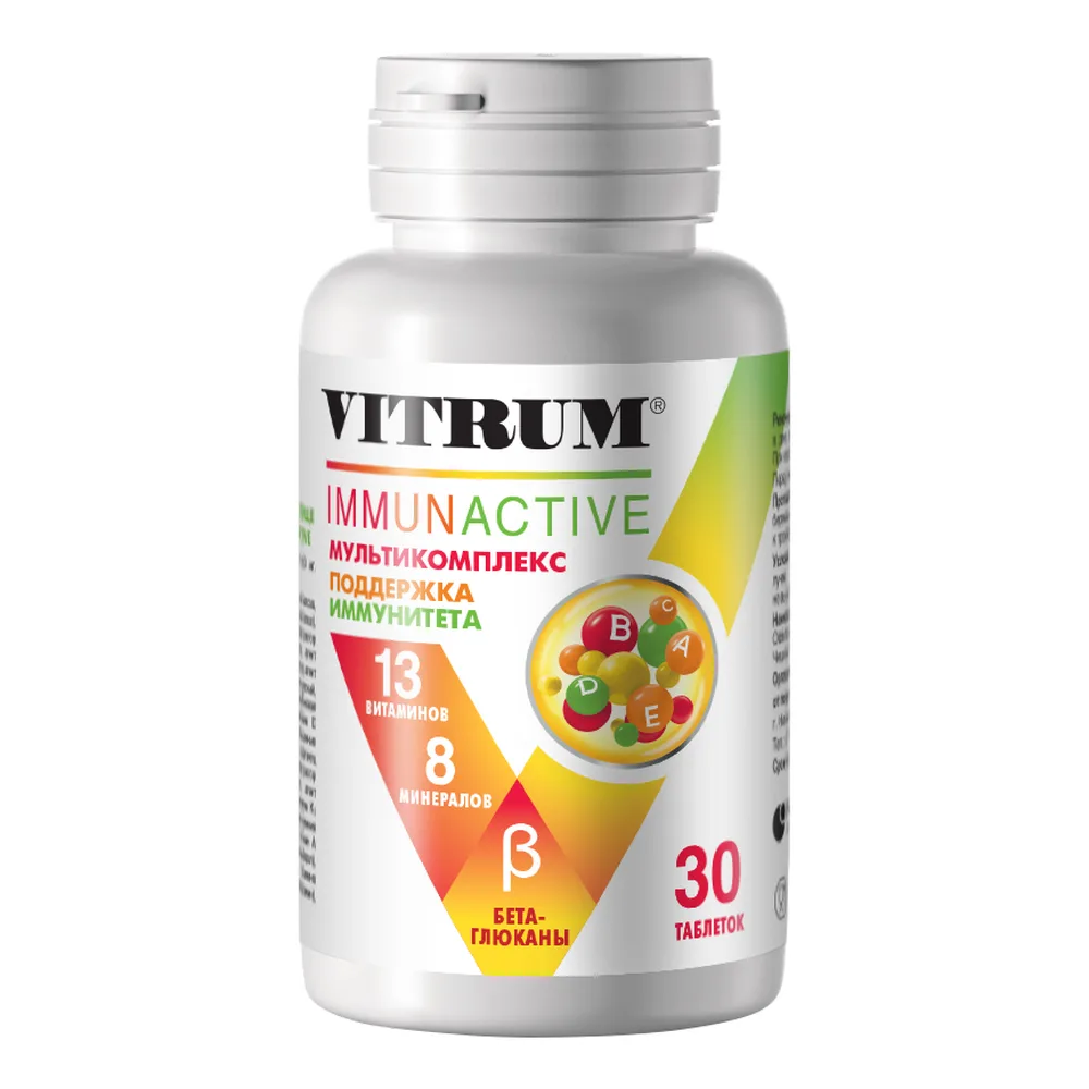 Vitrum Immunactiv 30 coated tablets 1400 mg