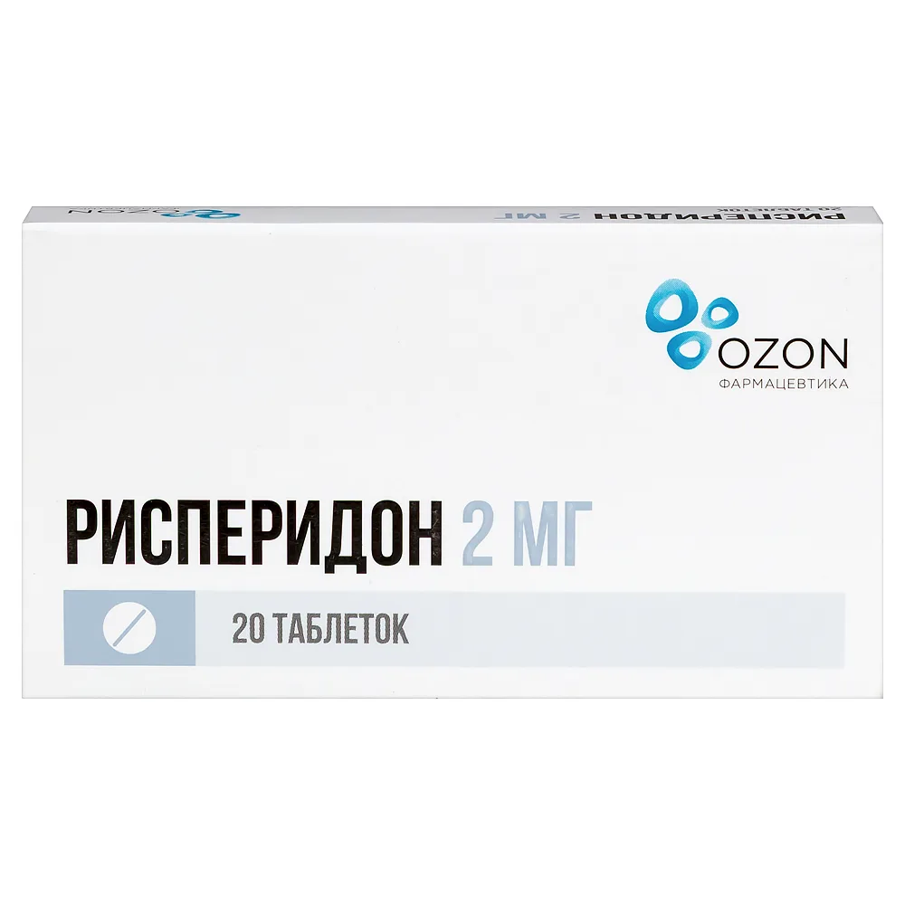 Risperidone 2 mg 20 coated tablets