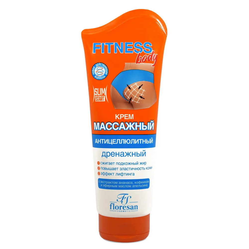 Floresan Fitness Body Anti-Cellulite Drainage Massage Cream 200 ml