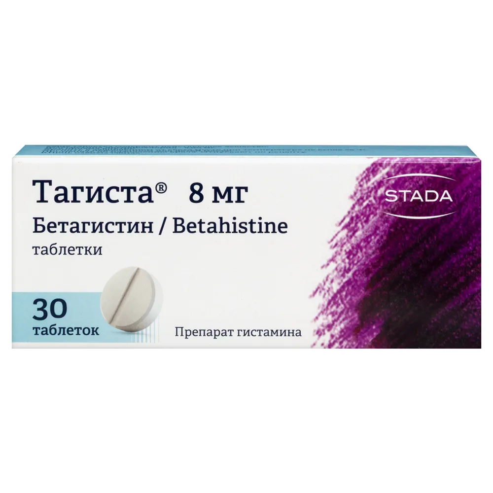 Tagista 8 mg 30 tablets