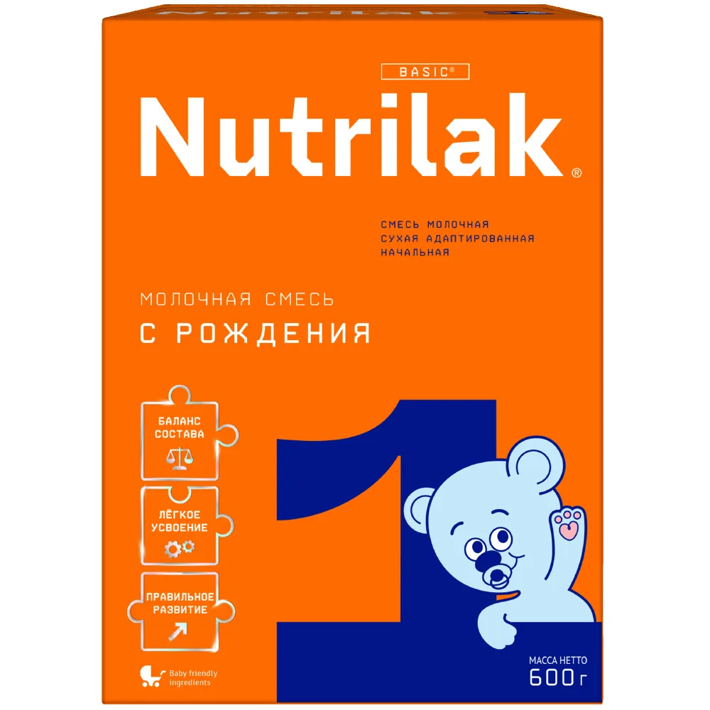Nutrilak 1 Dry Infant Milk Formula Adapted 600g