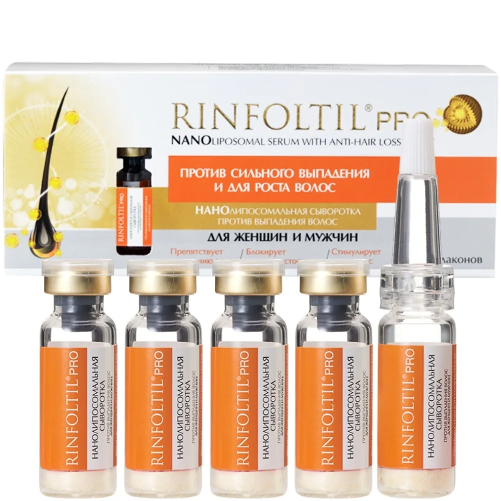 Rinfoltil Pro Nanoliposomal Serum for Severe Hair Loss for Women and Men 30 pcs.