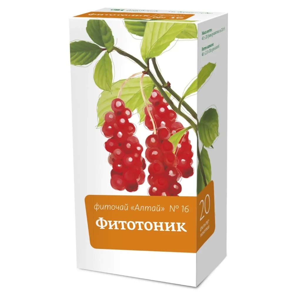 Herbal tea Altai No. 16 phytotonic with Schisandra 2 g 20 pcs. f/p