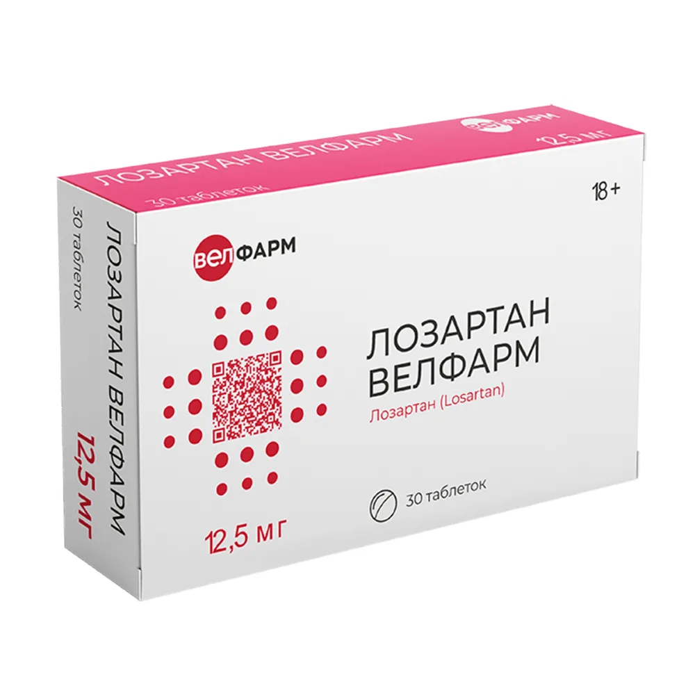 Losartan Velfarm 12.5 mg 30 coated tablets