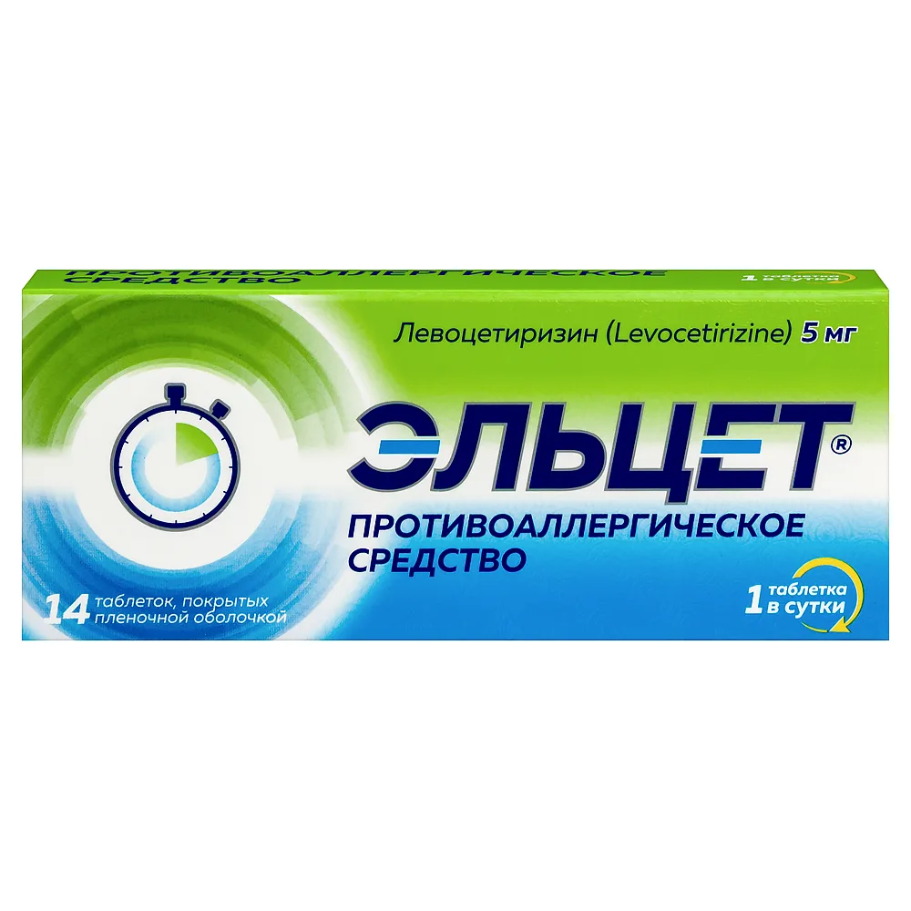 Elcet 5 mg 14 coated tablets