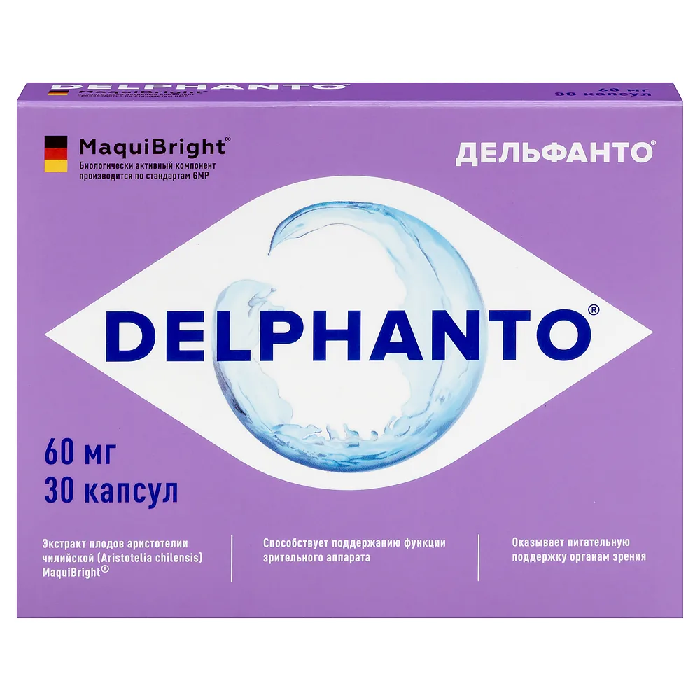 Delphanto (60 mg) 30 capsules 300 mg