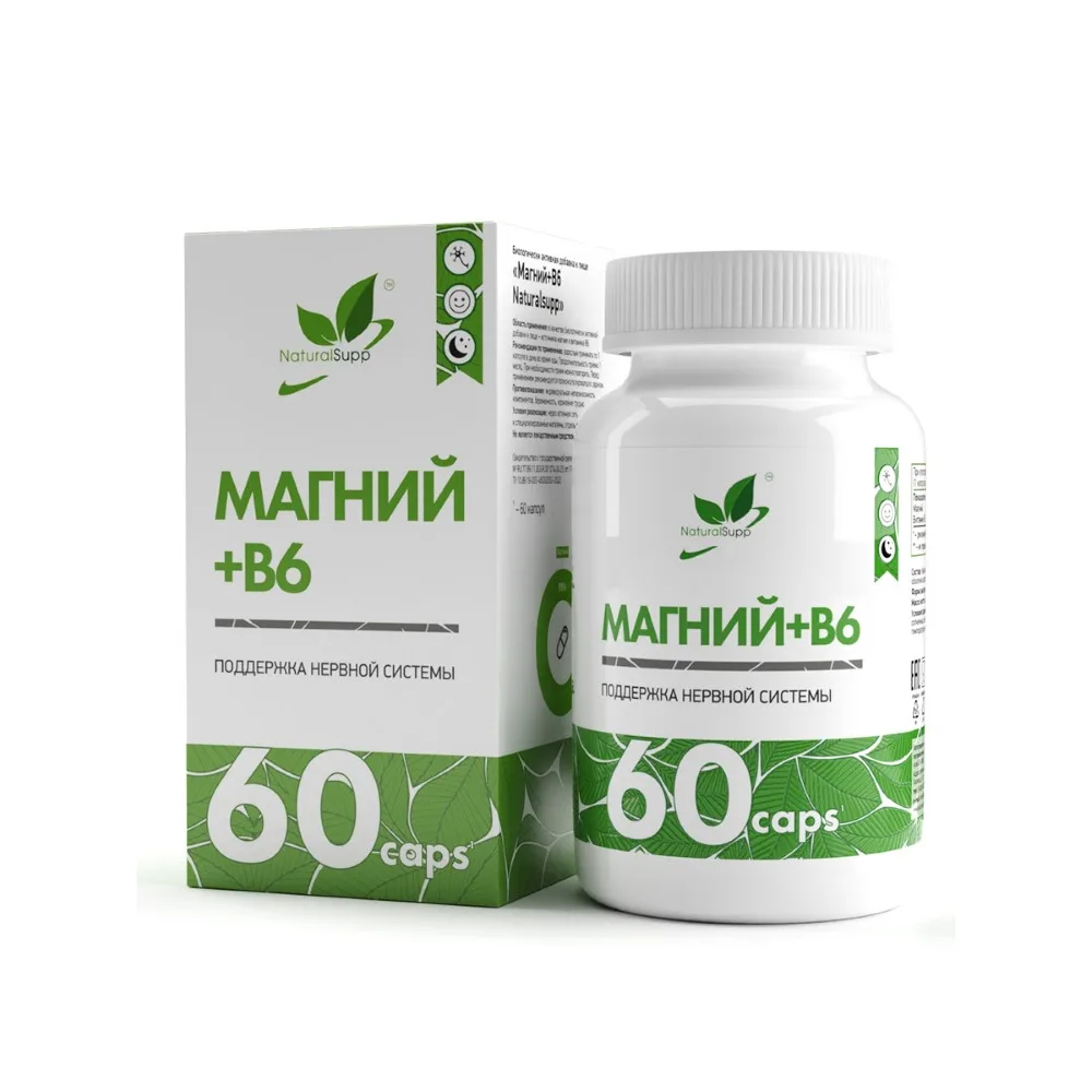 Naturalsupp Magnesium + B6 60 capsules 650 mg