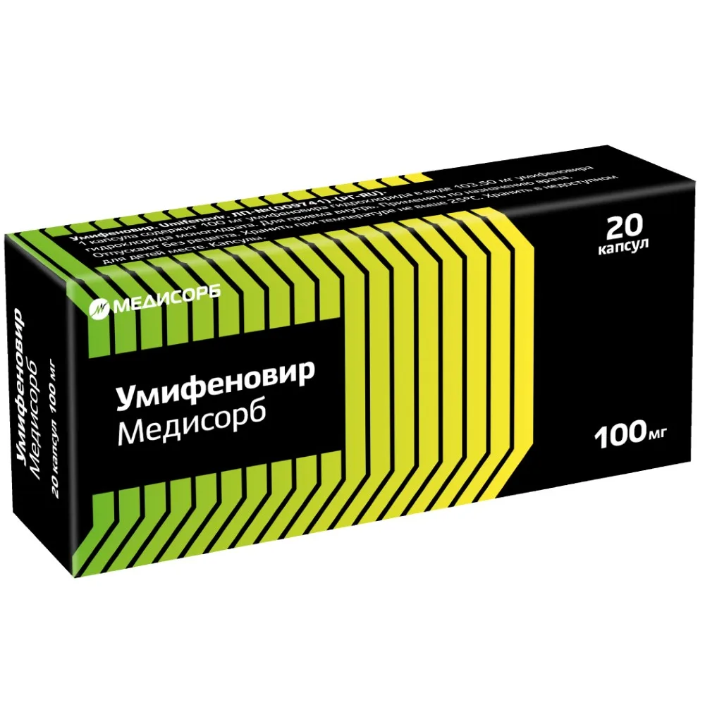 Umifenovir Medisorb 100 mg 20 capsules
