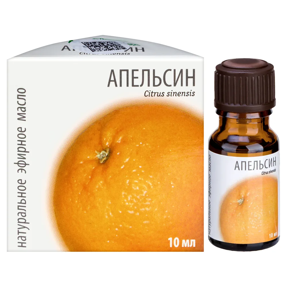 Orange essential oil 10 ml in individual packaging