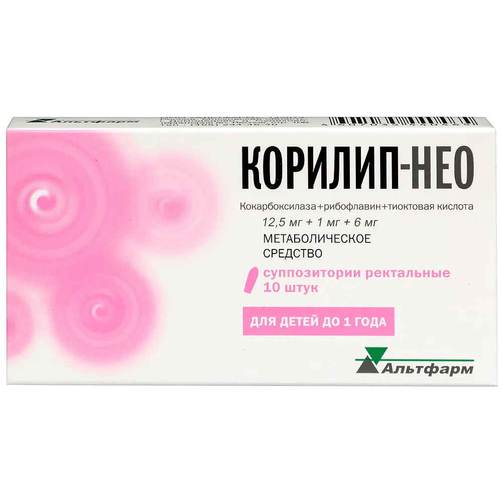 Corilip-Neo 10 pcs rectal suppositories