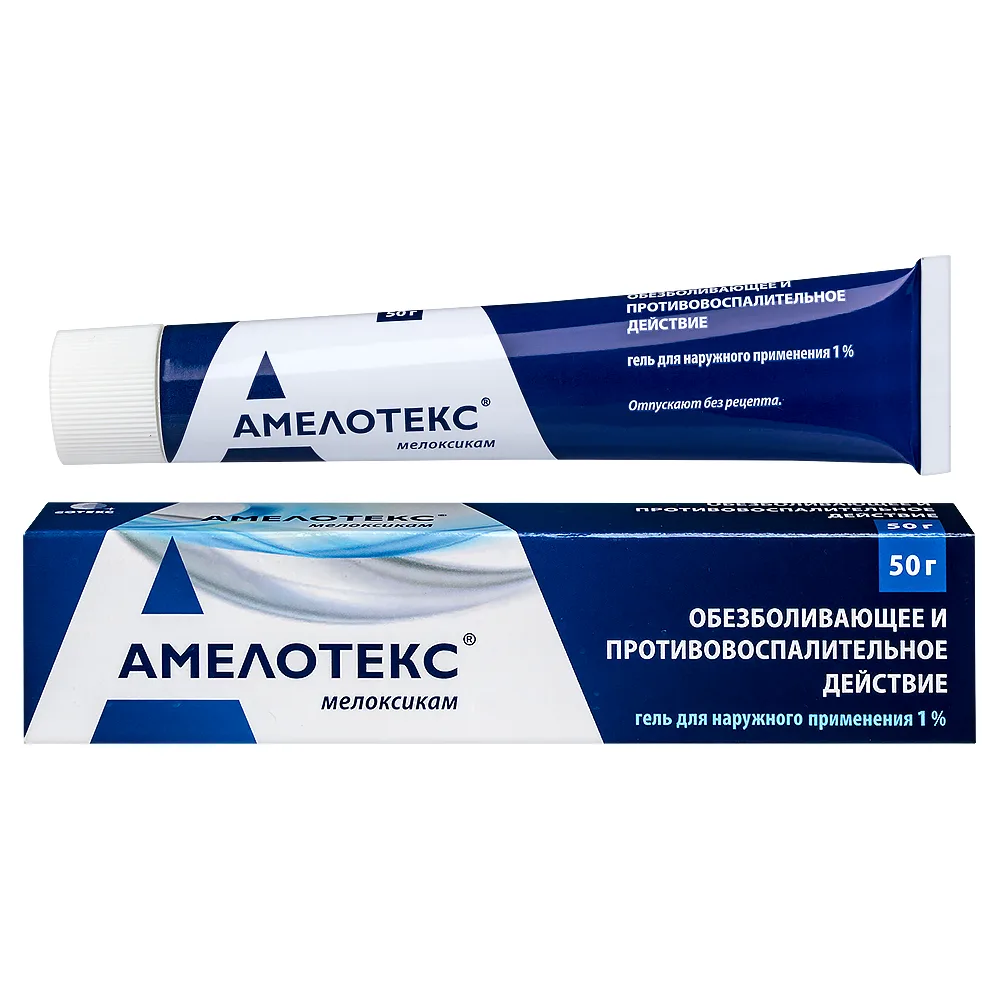 Amelotex 1% gel for external use 50 g