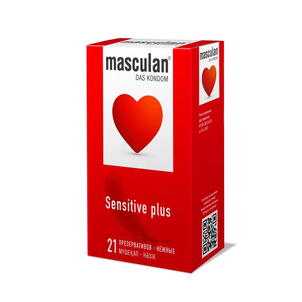 Masculan Sensitive Plus Condoms 21 pcs