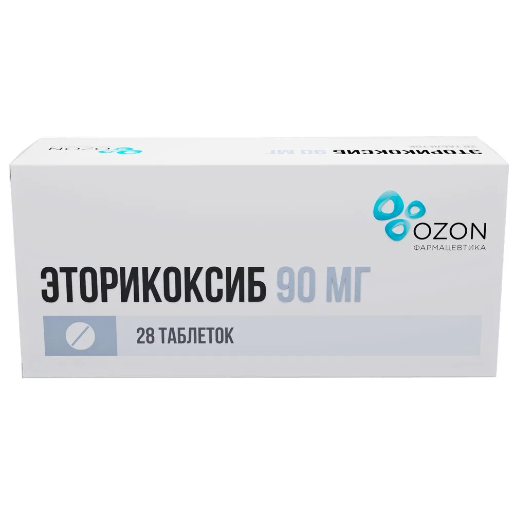 Etoricoxib 90 mg 28 tablets, film-coated