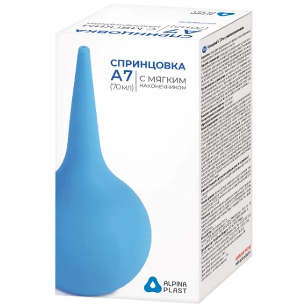 Enema bulb A 7 70 ml with soft tip