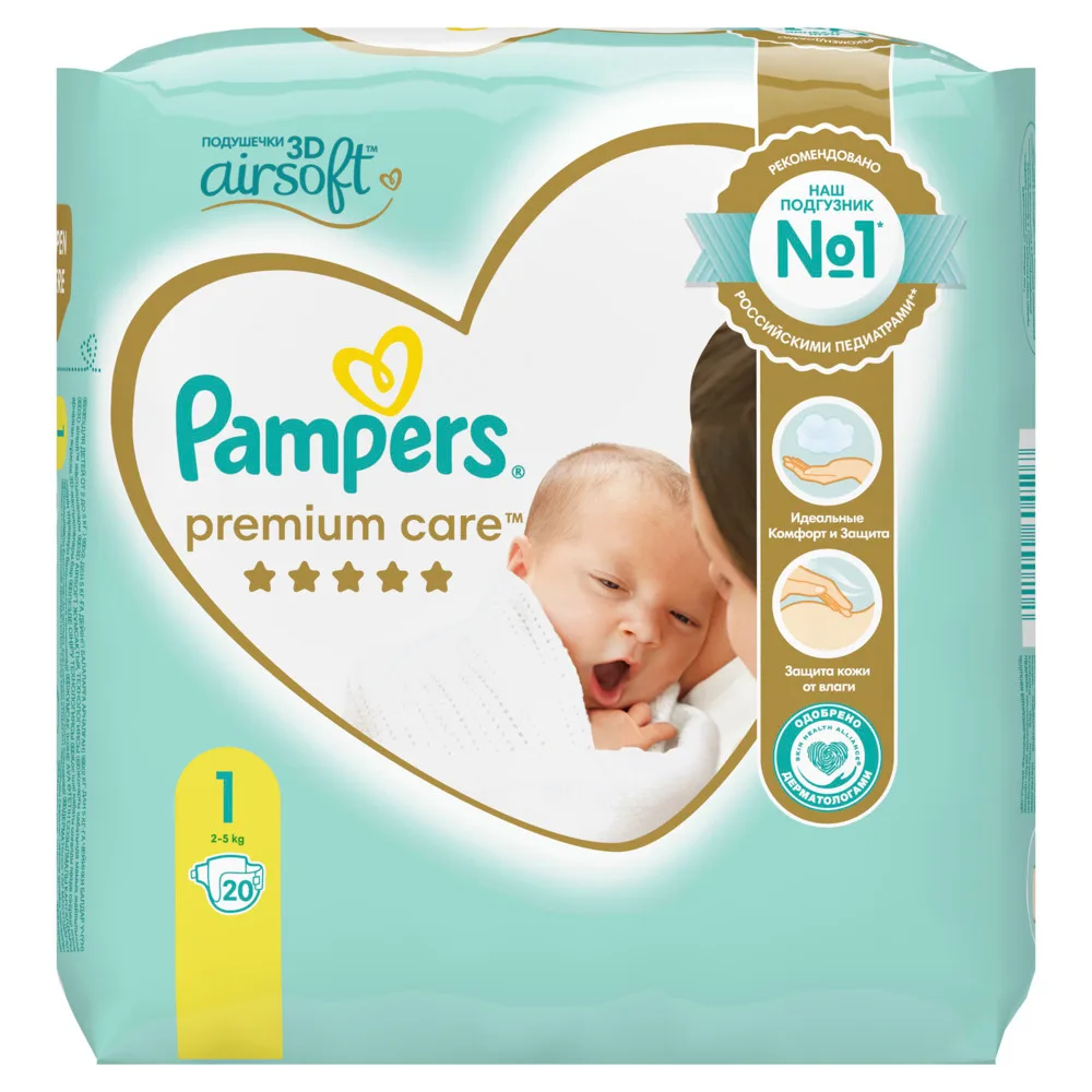Pampers Premium Care Diapers Size 1 20 pcs.
