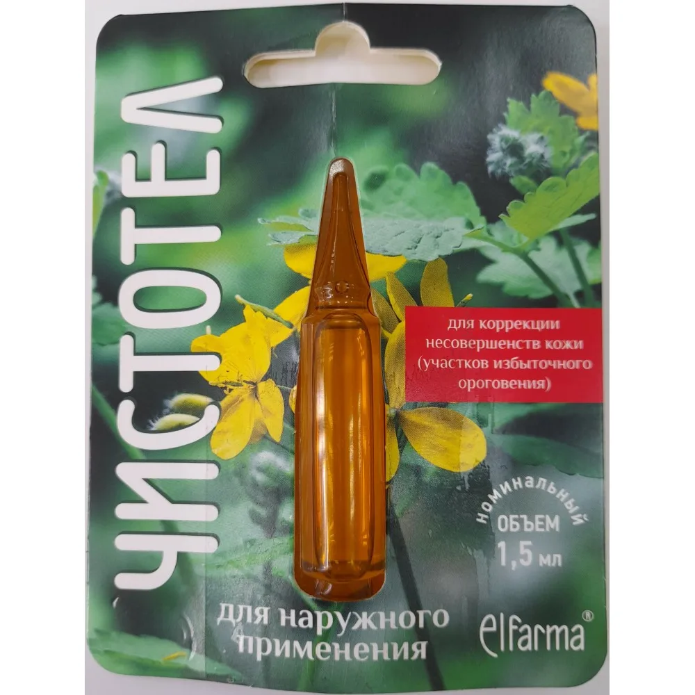 Elfarma Chelidonium 1.5 ml