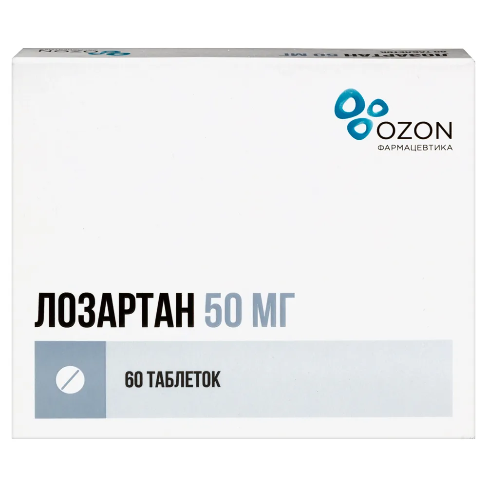 Losartan 50 mg 60 tablets, film-coated