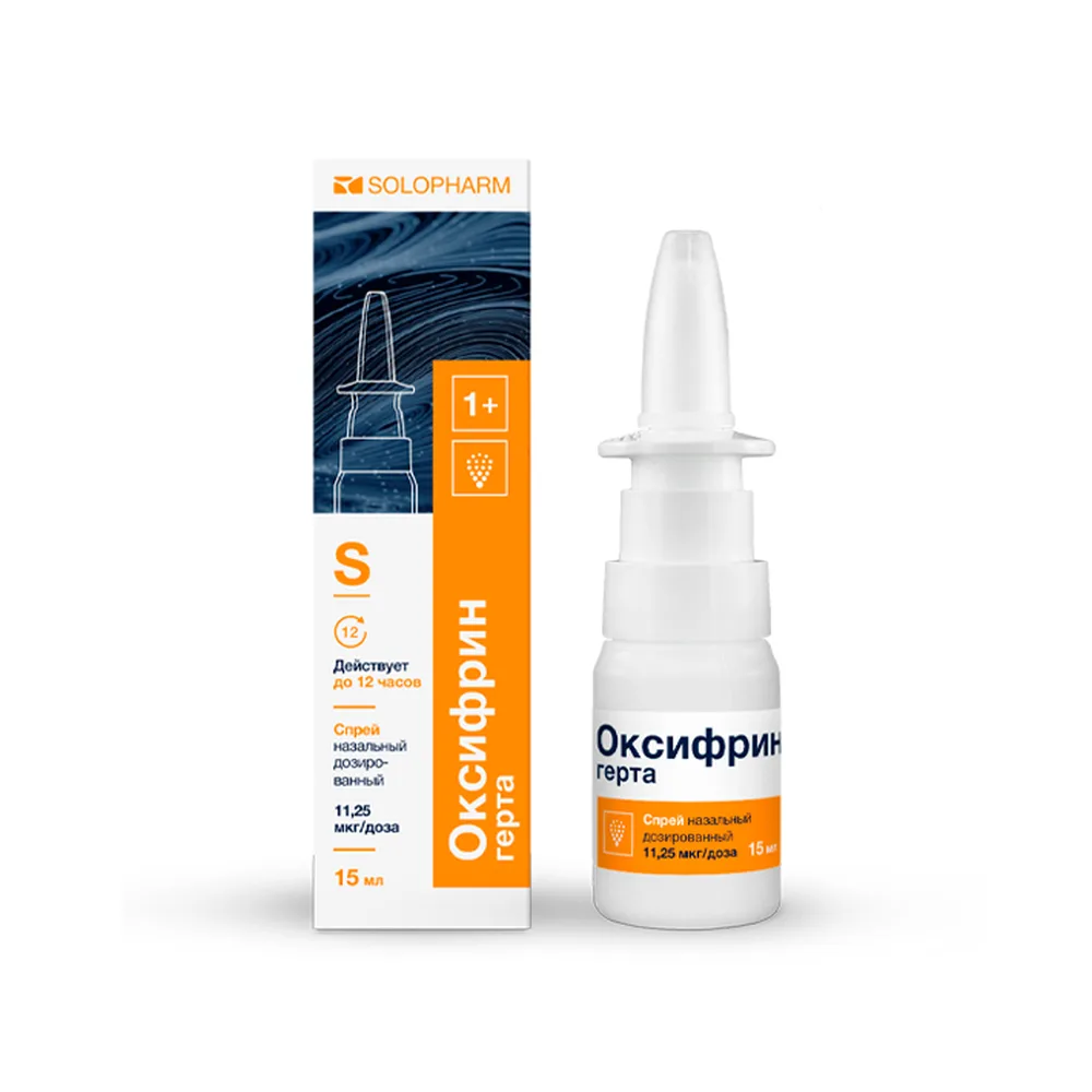 Oxyfrin Gerta 11.25 mcg/dose nasal spray, metered 15 ml