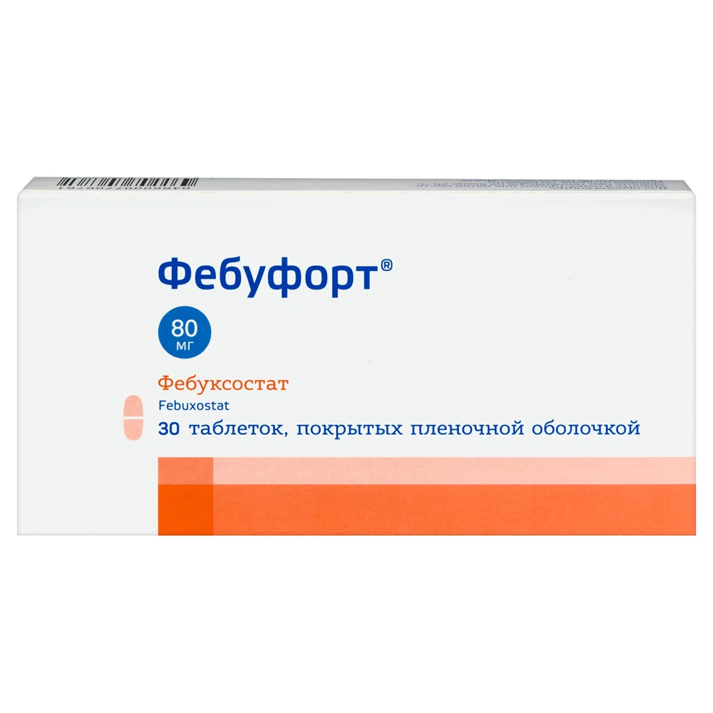 Febufort 80 mg 30 coated tablets