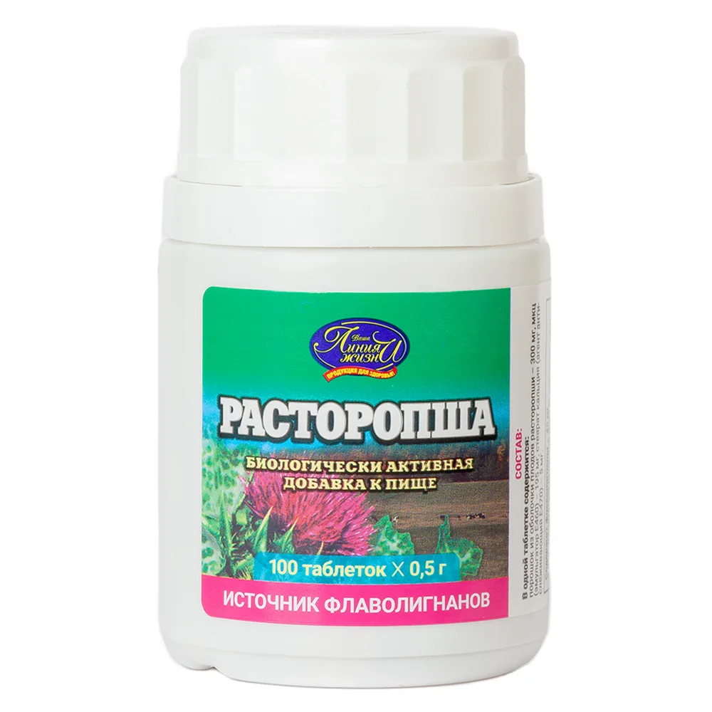 Milk thistle Your Line of Life 100 tablets 0.5 g