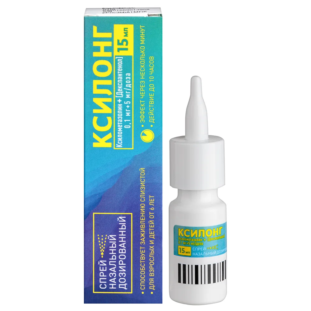 Xylong 0.1 mg + 5 mg/dose 15 ml (100 doses) nasal spray, metered