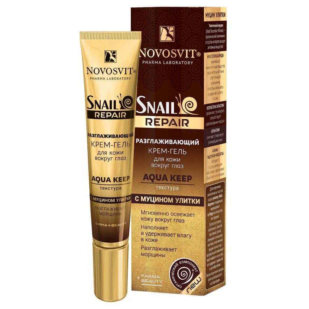 Novosvit Snail Repair Smoothing Eye Cream-Gel Aqua Keep with Snail Mucin 20 ml