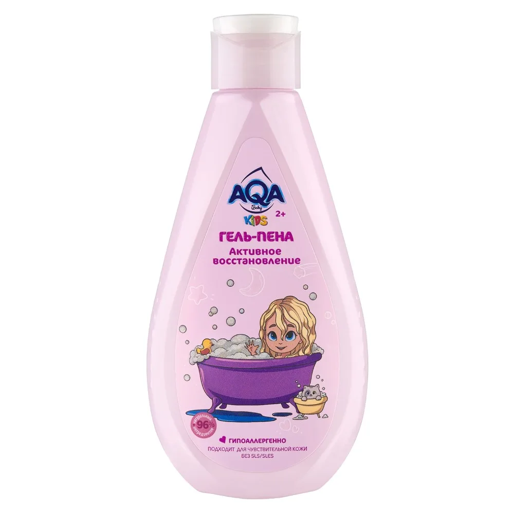 Aqa Baby Kids Gel Foam for Bathing Girls Active Recovery 250 ml
