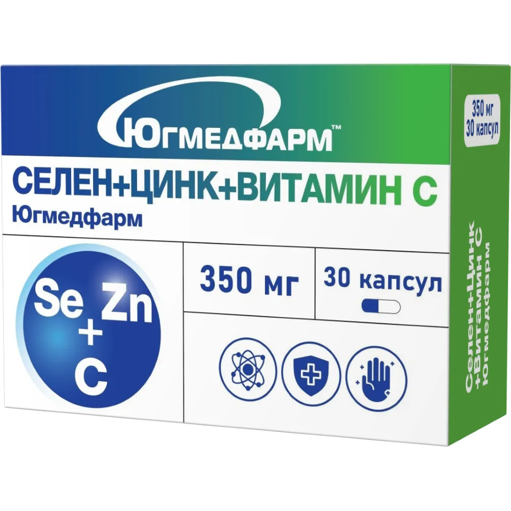 Selenium + Zinc + Vitamin C 30 pcs capsules 350 mg/Yugmedfarm