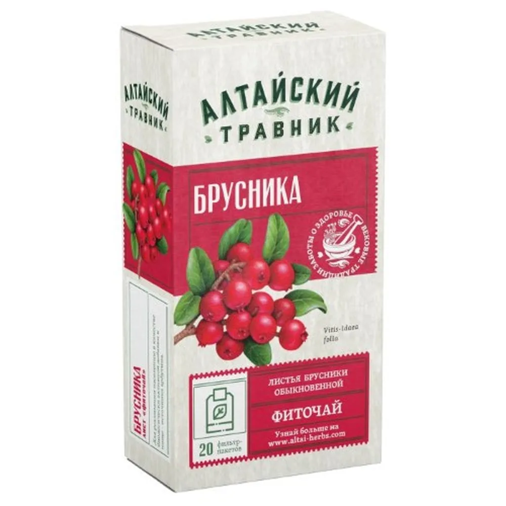 herbal tea with lingonberry leaves 1.5 g 20 pcs filter bags