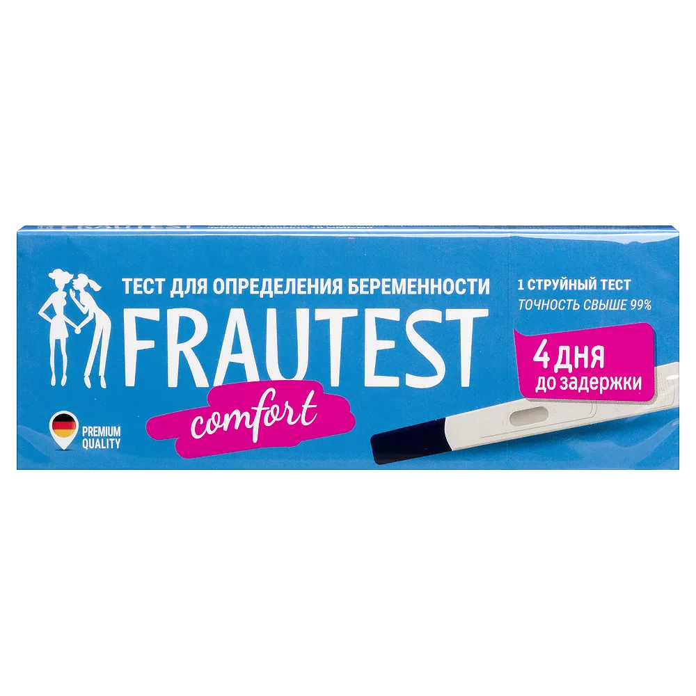 Frautest Comfort Pregnancy Test Strips 10 mIU/ml