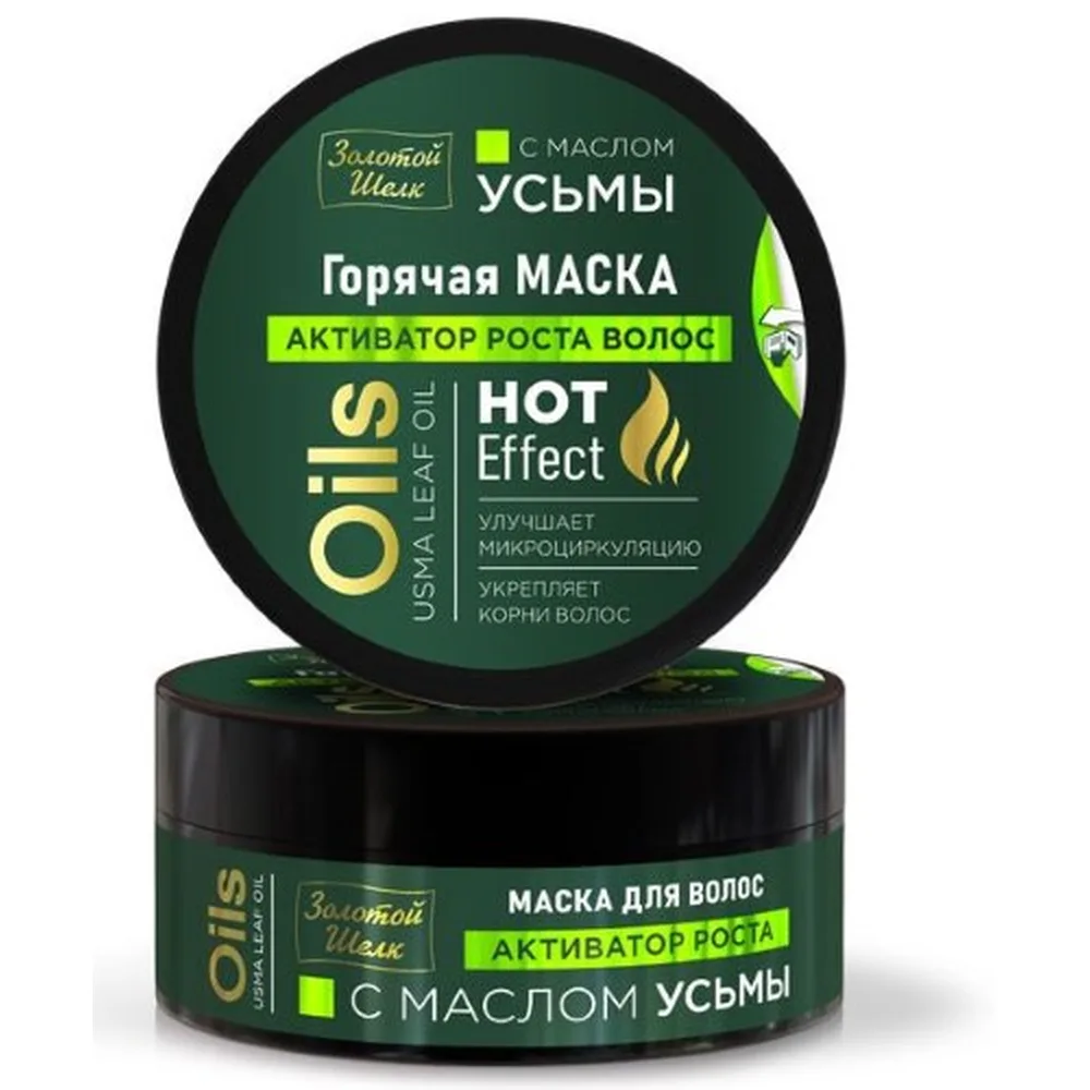 Golden Silk hair mask with usma oil 180 ml