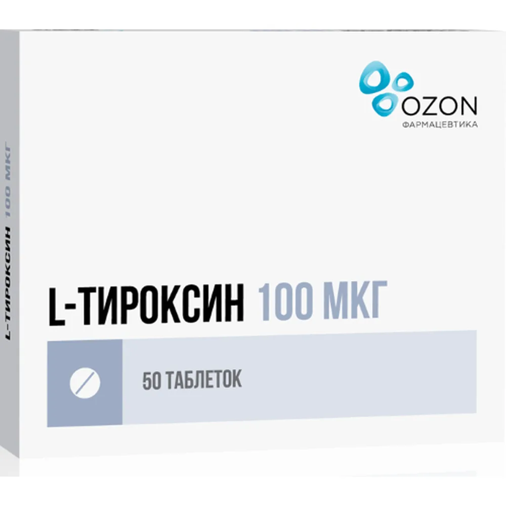 L-Thyroxine 100 mcg 50 tablets