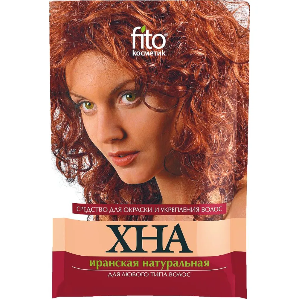 Natural Iranian Henna 25 g