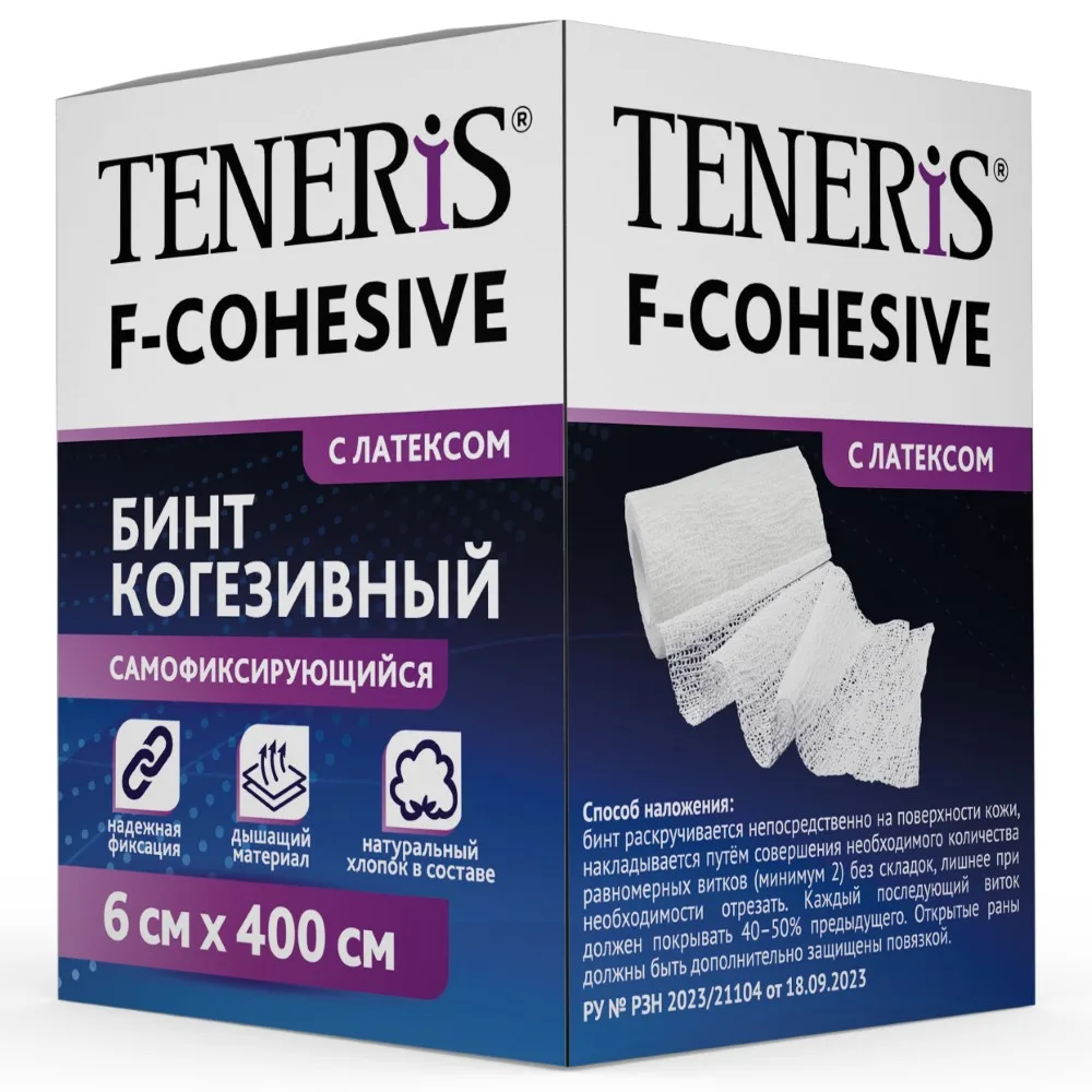 Teneris cohesive self-adhesive bandage on fabric base with latex 6 cm x 4 m