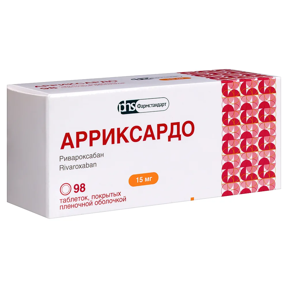 Arriksardo 15 mg 98 tablets, film-coated