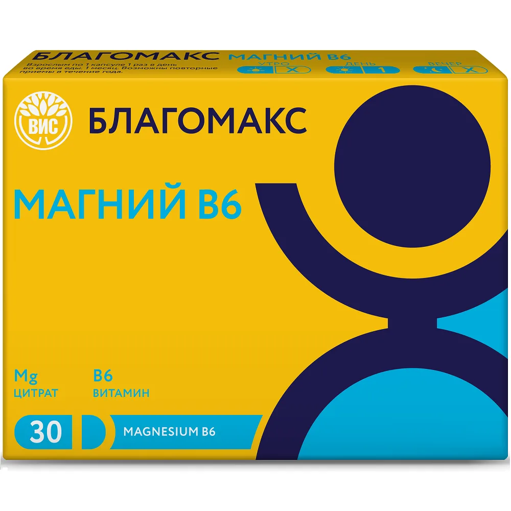 Blagomax magnesium 6 30 pcs capsules 0.54 g