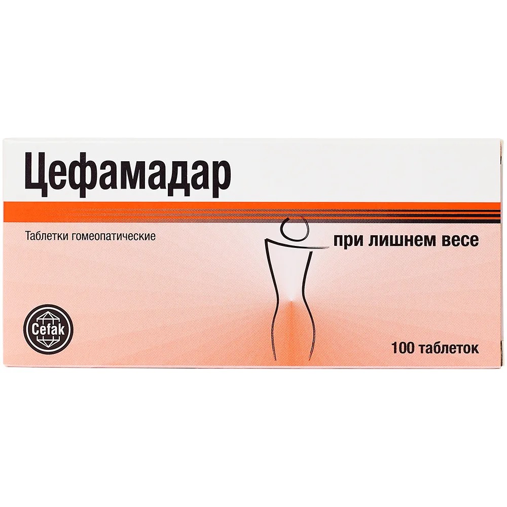 Cefamadar 100 tablets