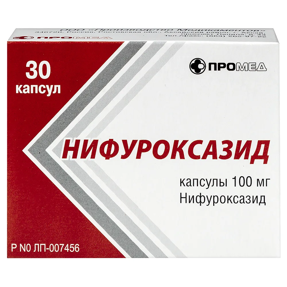 Nifuroxazide 100 mg 30 capsules