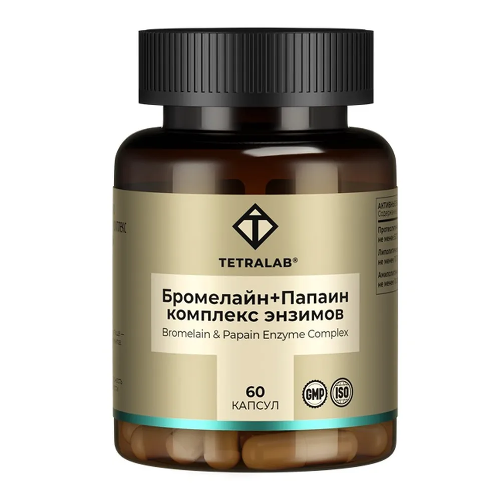 Tetralab Bromelain + Papain Digestive Enzyme Complex 60 capsules 580 mg
