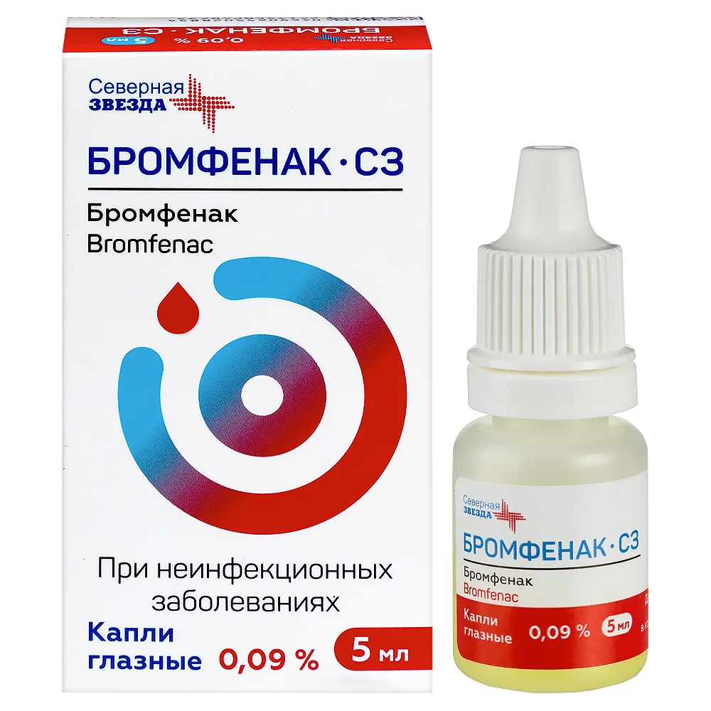 Bromfenac-SZ 0.09% bottle-dropper eye drops 5 ml